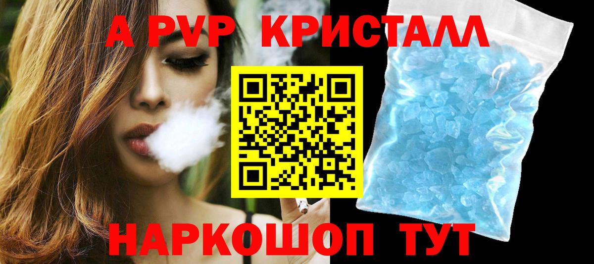  COCAIN Великий Устюг