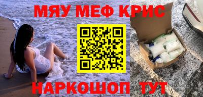 кокс Берёзовский