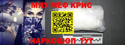 кокс Берёзовский