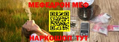 кокс Берёзовский