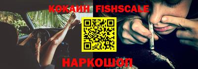 кокс Берёзовский