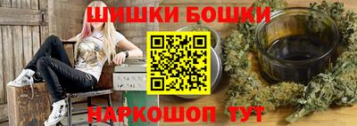 мефедрон VHQ Беслан