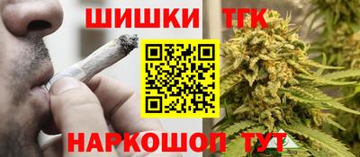 мефедрон VHQ Беслан