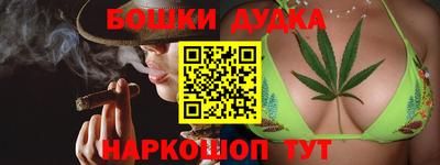 мефедрон VHQ Беслан
