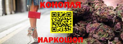 кокс Берёзовский
