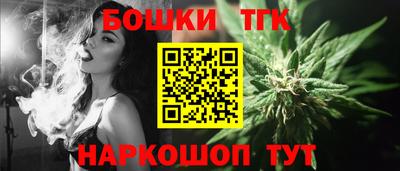 кокс Берёзовский