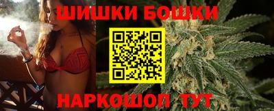 дистиллят марихуана Донской