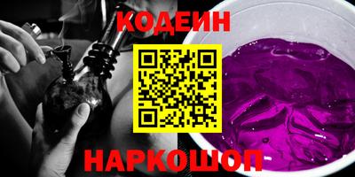 кокс Берёзовский