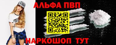 круглые Дубна