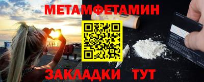 кокс Берёзовский