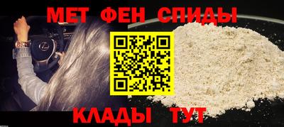 кокс Берёзовский