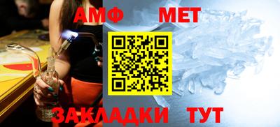 кокс Берёзовский