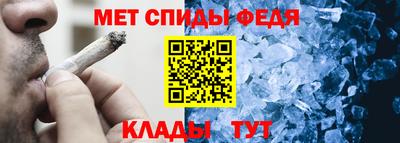 кокс Берёзовский