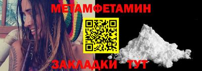 кокс Берёзовский