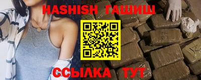 кокс Берёзовский