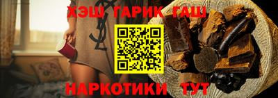 кокс Берёзовский