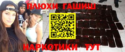 кокс Берёзовский
