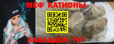 марихуана Донецк