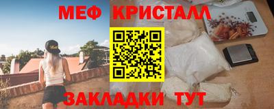 кокс Берёзовский