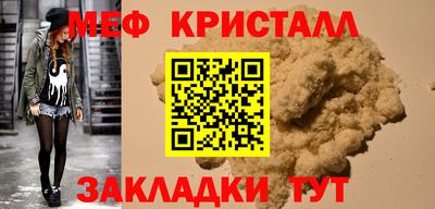 кокс Берёзовский